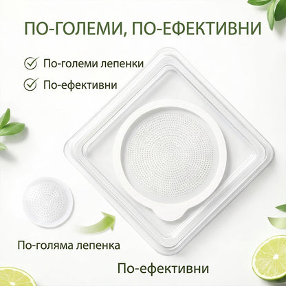Официален магазин | ✨✨𝗟𝘂𝘅𝗮𝗿𝗶𝘀𝗲® МОРИНГА Х БЕРБЕРИН 10-IN-1 Напреднал Нано Микроигли Пластир (Веднъж дневно, видими резултати след 7 дни) ✅ Подходящ при: затлъстяване, диабет, сънна апнея и проблеми със ставите 💎