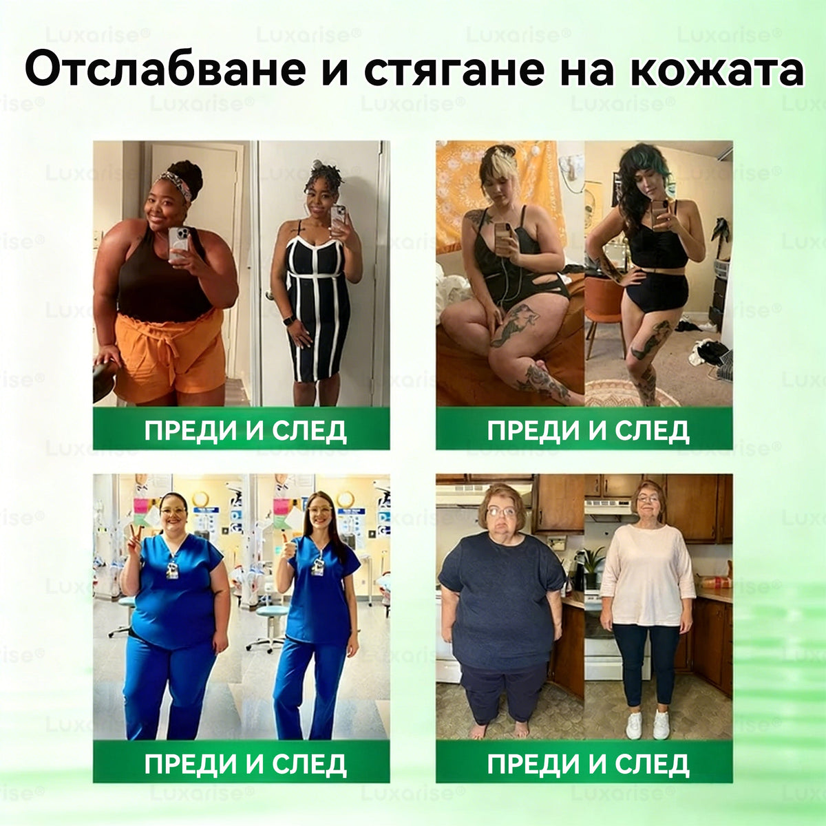 Официален магазин | ✨✨𝗟𝘂𝘅𝗮𝗿𝗶𝘀𝗲® МОРИНГА Х БЕРБЕРИН 10-IN-1 Напреднал Нано Микроигли Пластир (Веднъж дневно, видими резултати след 7 дни) ✅ Подходящ при: затлъстяване, диабет, сънна апнея и проблеми със ставите 💎