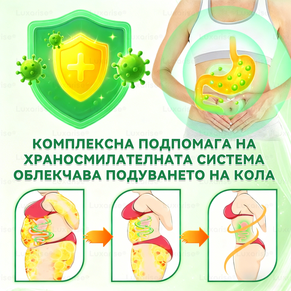 Официален магазин | ✨✨𝗟𝘂𝘅𝗮𝗿𝗶𝘀𝗲® МОРИНГА Х БЕРБЕРИН 10-IN-1 Напреднал Нано Микроигли Пластир (Веднъж дневно, видими резултати след 7 дни) ✅ Подходящ при: затлъстяване, диабет, сънна апнея и проблеми със ставите 💎